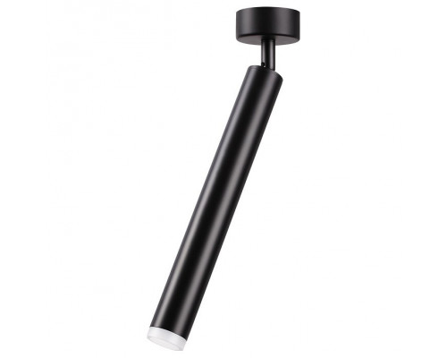 Спот Novotech Modo 357887