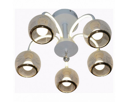 Люстра на штанге Hiper Arnelia H017-5