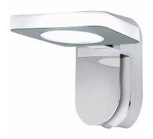 Светильник на штанге Eglo ПРОМО Cabus 96936