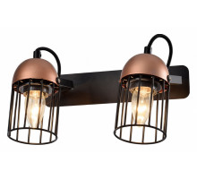 Спот Rivoli Anemon Б0047364