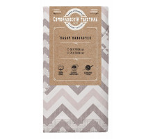 Набор из 2 наволочек (50x70 см) Вояж