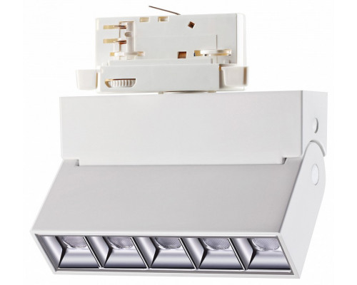 Светильник на штанге Novotech Eos 358668