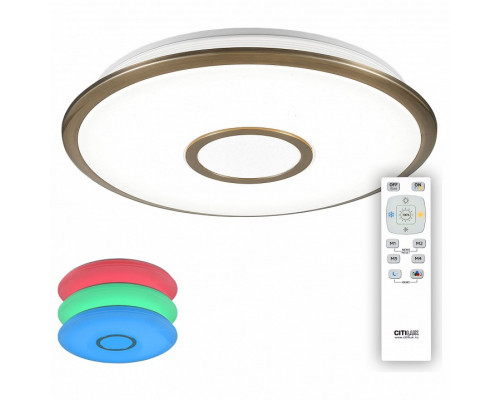 Накладной светильник Citilux Старлайт