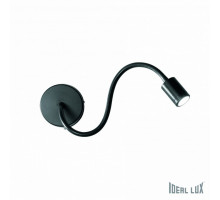 Бра Ideal Lux FOCUS FOCUS AP1 NERO