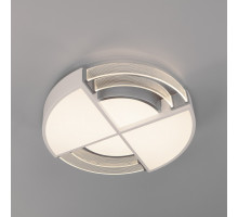 Накладной светильник Eurosvet Target 90181/1 белый/серебро