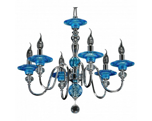 Подвесная люстра Osgona Azzurro 699064