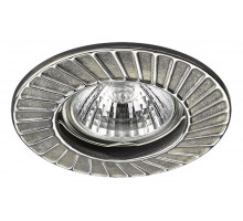 Встраиваемый светильник Novotech Keen 370373