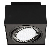 Встраиваемый светильник Zumaline Boxy Cl 20074-BK
