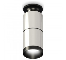 Накладной светильник Ambrella Techno Spot 233 XS6305080