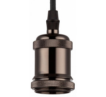 Подвесной светильник Globo Suspension A16