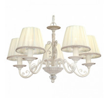 Подвесная люстра Lucia Tucci Oria ORIA 144.5 white