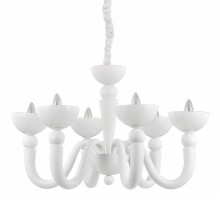 Подвесная люстра Ideal Lux Bon Bon BON BON SP6 BIANCO