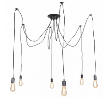 Подвесная люстра Lussole Shirley 