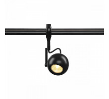 Светильник на штанге SLV Light Eye 184690