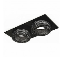 Встраиваемый светильник Ambrella Xc6360 XC7636021