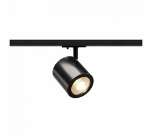 Светильник на штанге SLV Enola C 1000711