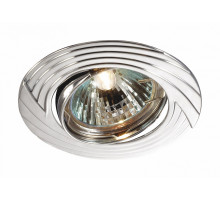 Встраиваемый светильник Novotech Trek 369611