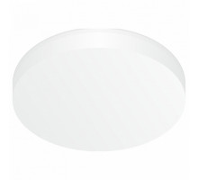 Встраиваемый светильник Citilux Вега 