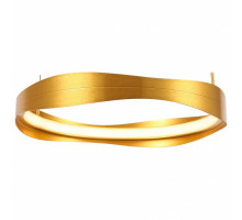 Подвесной светильник ST-Luce Elazzo 