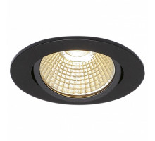 Встраиваемый светильник SLV New Tria 68 114380