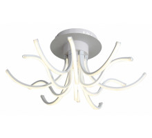 Потолочная люстра ST-Luce Finde 