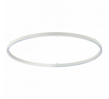 Подвесной светильник Ideal Lux Oracle ORACLE SLIM D70 ROUND WH 4000K