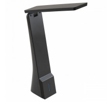 Настольная лампа офисная Eglo ПРОМО La Seca 97045