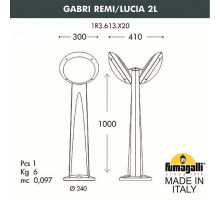 Наземный высокий светильник Fumagalli Lucia 1R3.613.X20.WYE27
