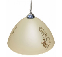 Подвесной светильник Arte Lamp Crocus A4728SP-1CC