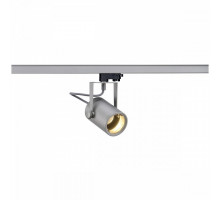 Светильник на штанге SLV Euro Spot 153854