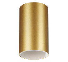 Накладной светильник Novotech Elina 370728