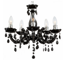 Подвесная люстра Globo Cuimbra II 63110-5