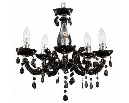 Подвесная люстра Globo Cuimbra II 63110-5