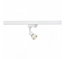 Светильник на штанге SLV Puri 153561