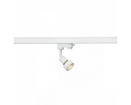 Светильник на штанге SLV Puri 153561