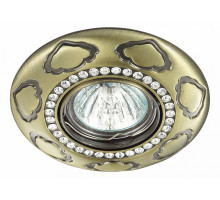 Встраиваемый светильник Novotech Grain 370290