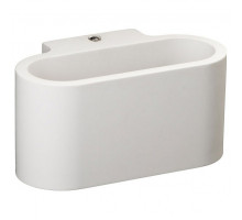 Накладной светильник MW-Light Барут 4 499022901