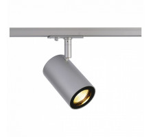 Светильник на штанге SLV Enola B 1002113