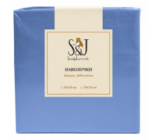 Набор из 2 наволочек  (50x70 см) S&J P