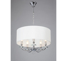 Подвесной светильник Vitaluce V5193 V5193/5