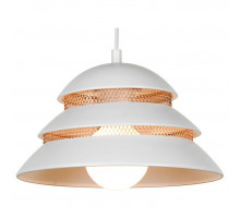 Подвесной светильник Lussole Beijing 