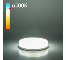 Лампа светодиодная Elektrostandard BLGX5304 GX53 8Вт 6500K a049829