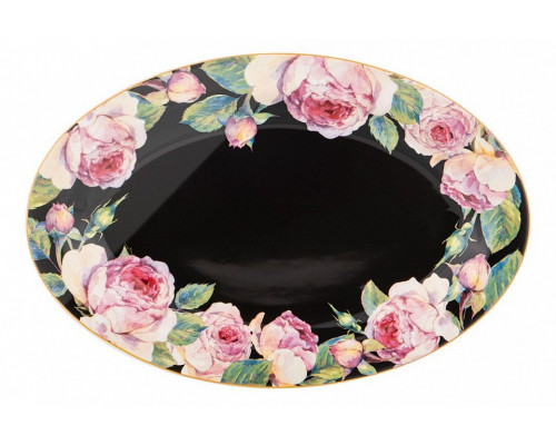 Блюдо декоративное (26.5 см) Винтаж 415-2064