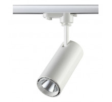 Светильник на штанге Novotech Selene 357547