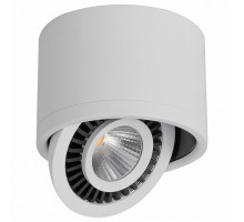 Накладной светильник Feron AL523 32702