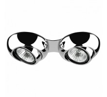 Встраиваемый светильник Lightstar Ocula 011824
