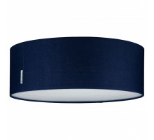 Накладной светильник Paulmann Mari 70951