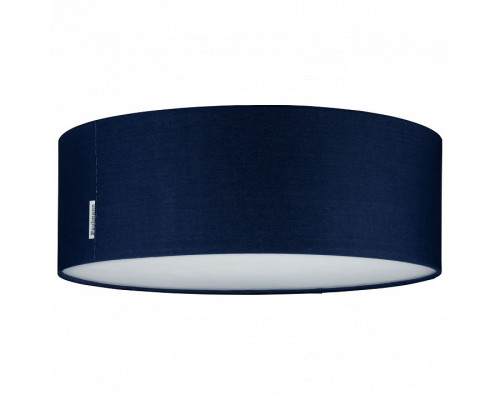 Накладной светильник Paulmann Mari 70951