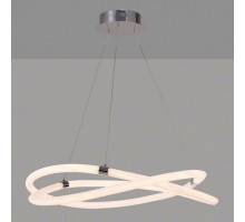 Подвесной светильник Mantra Line 6607