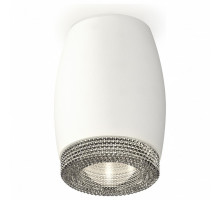 Накладной светильник Ambrella Xs1122 XS1122010